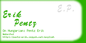 erik pentz business card